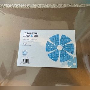 Creative Memories Pocket Pages 8.5x11